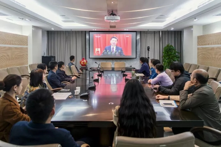 集團(tuán)干部員工喜迎十九大：令人鼓舞，催人奮進(jìn)