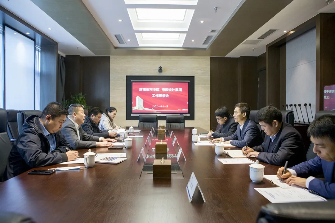 濟(jì)南市市中區(qū)區(qū)委副書(shū)記、區(qū)長(zhǎng)翟立波一行蒞臨集團(tuán)調(diào)研指導(dǎo)