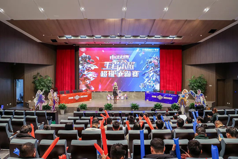 “市政杯”王者榮耀超級(jí)爭霸賽完美收官